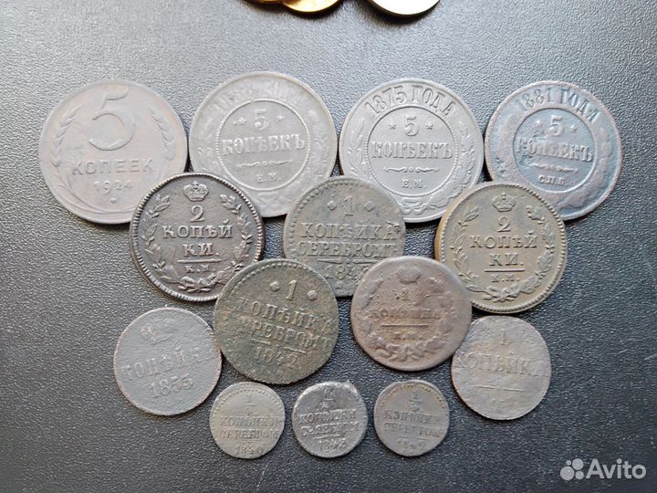 Монеты царизм, юбилейка, погодовка. Цена за все