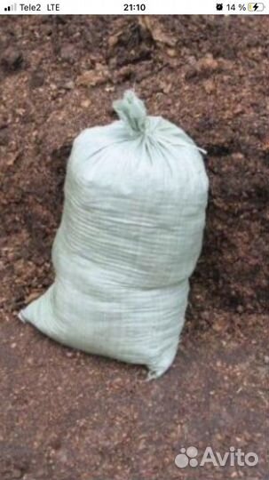 Навоз куриный, козий в мешках