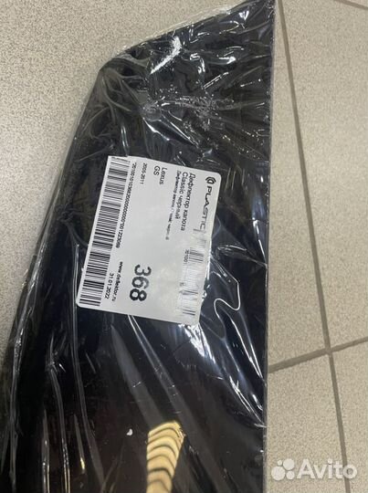 Мухобойка на Lexus GS