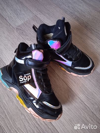 Зимние ботинки 34 размер