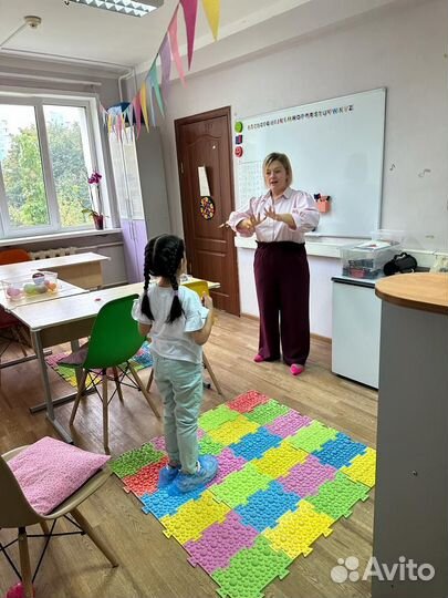 Английский язык