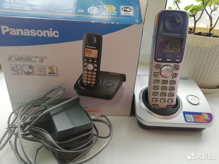 Бу стационарные телефоны