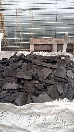 Уголь березовый от производителя