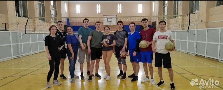 Играем в волейбол