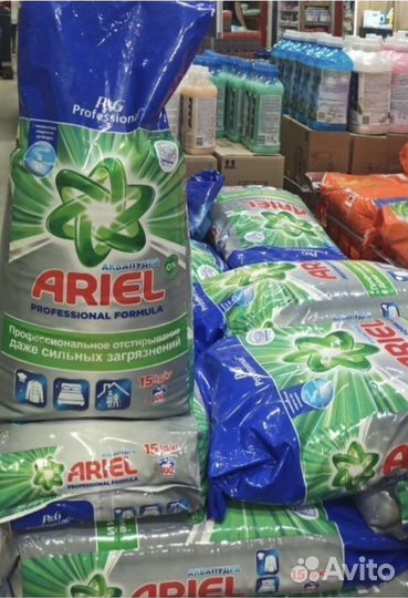 Стиральный порошок ariel 15 кг