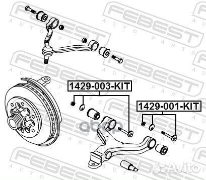 Болт эксцентрик ssang yong rexton 01- 1429003KI