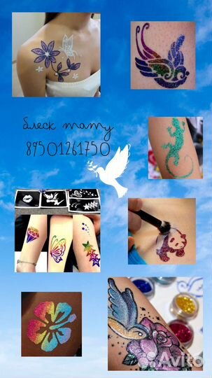 Аквагрим/тату/образы на мероприятия