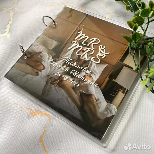 Прозрачный фотоальбом на заказ /Ваше фото