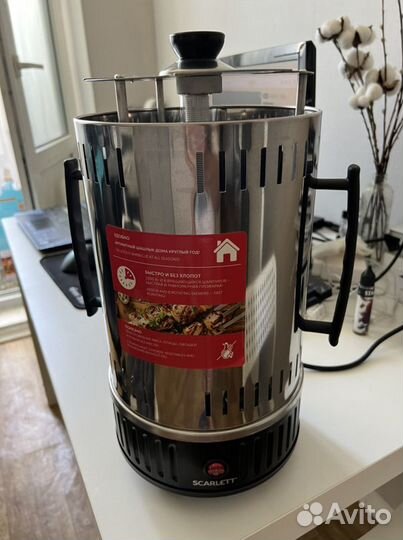 Шашлычница Scarlett