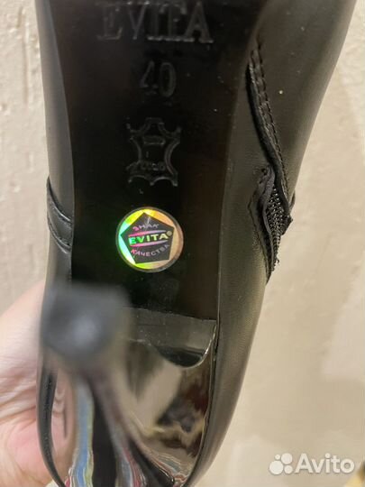 Новые ботильоны