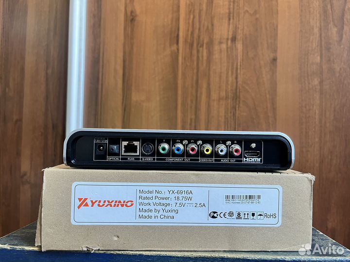 Iptv Приставка/ресивер YYuxing YX-6916A