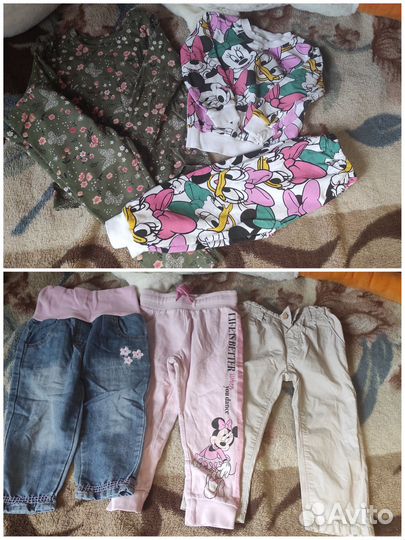 На доставке Пакет вещей на девочку 86-92