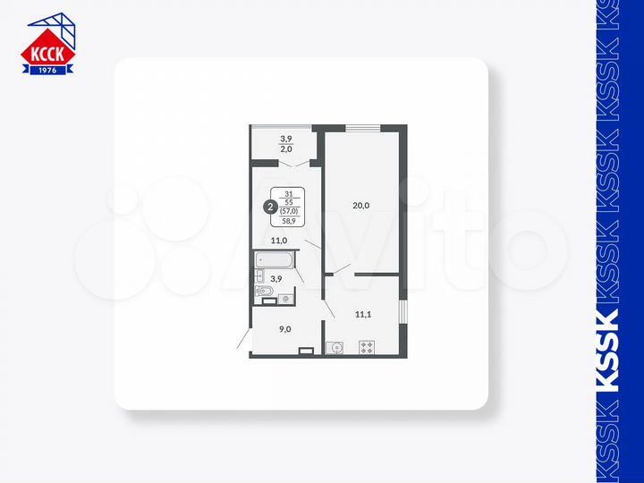 2-к. квартира, 57 м², 1/17 эт.