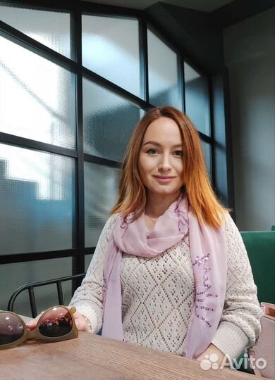 Астролог Астрология