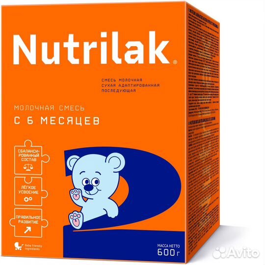 Молочная смесь Nutrilak 2,3,4 600г