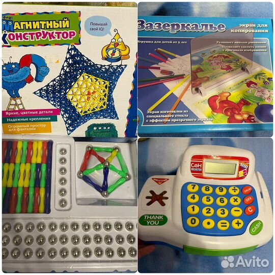 Конструктор магнитный/ касса /экран