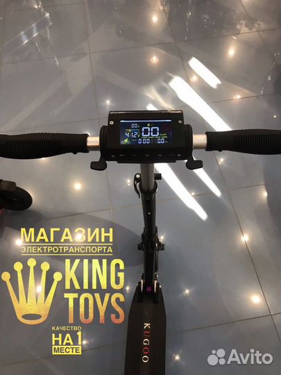 Электросамокат Kugoo