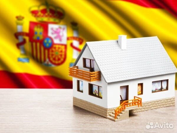 Шенгенские визы (Испания, Италия, Франция)