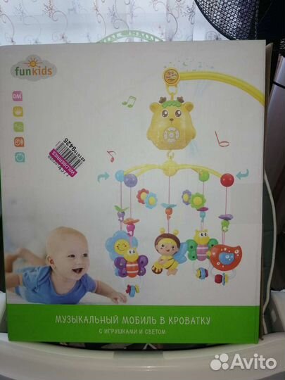 Музыкальный мобиль в кроватку с игрушками и светом