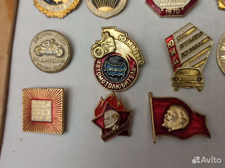 Значки СССР