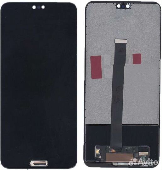 Дисплей для Huawei P20 Черный - Оптима