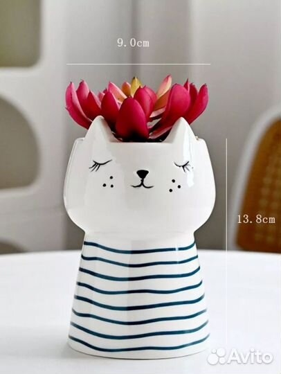 Кашпо для цветов керамика