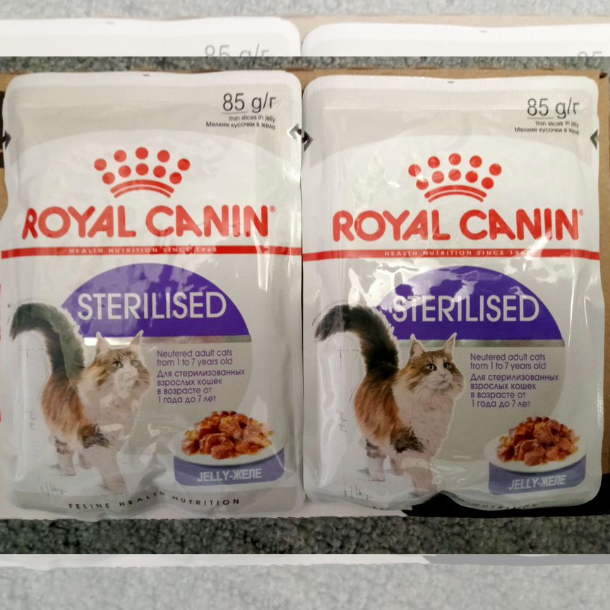 Корм для кошек royal canin