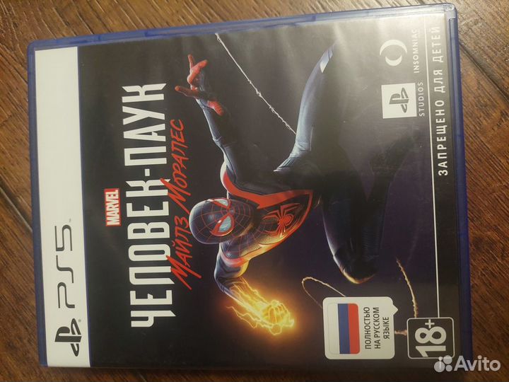 Игры на ps4 и ps5