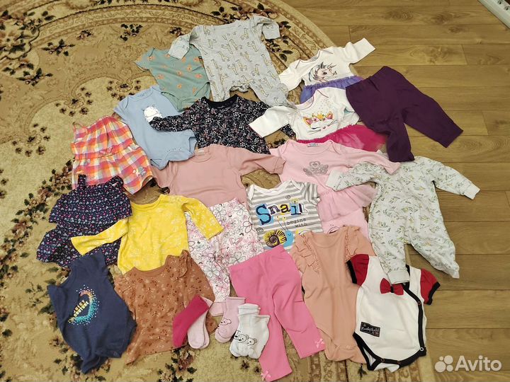 Вещи пакетом для малыша