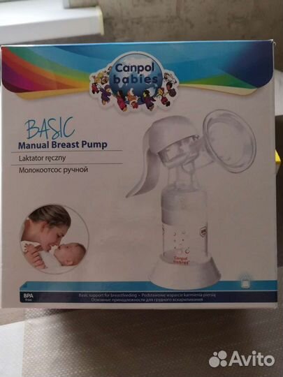 Молокоотсос medela электрический