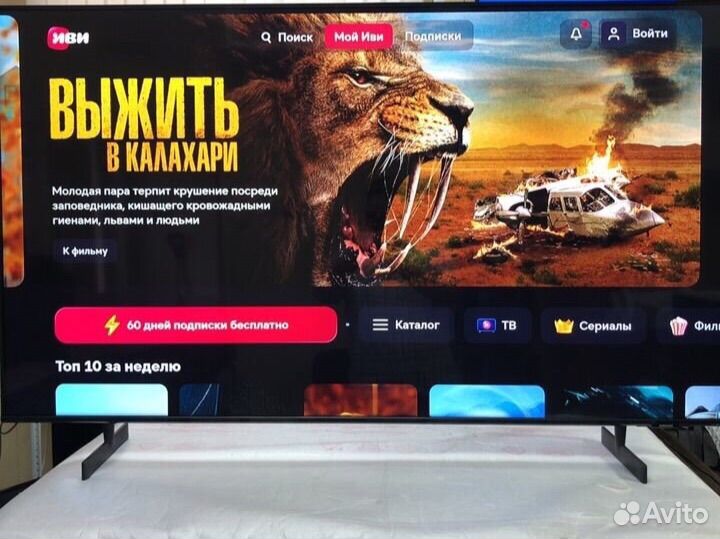 Телевизор SMART tv 55