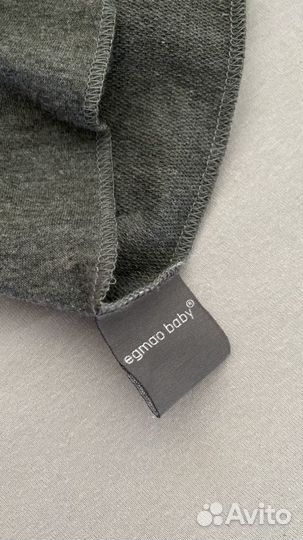 Трикотажный слинг