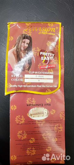 Волосы на заколках искусственные