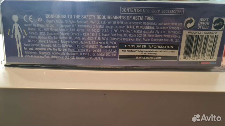 Кукла Ever After High в коробке