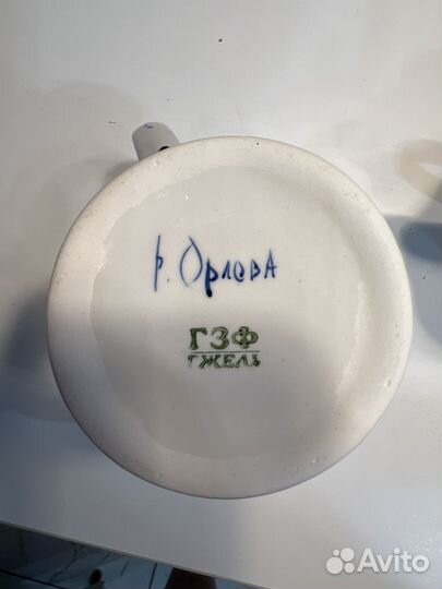 Чашка гжель