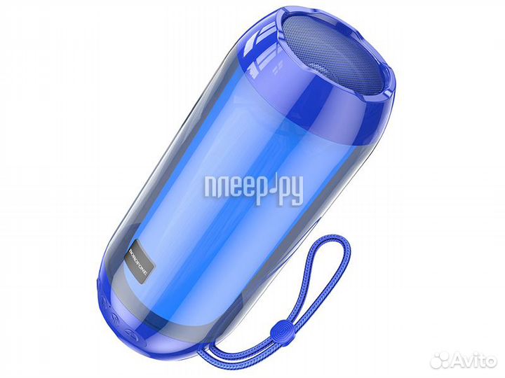 Borofone BR25 Blue 6974443386530