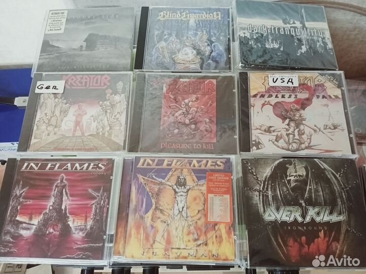 Метал на CD, фирменные