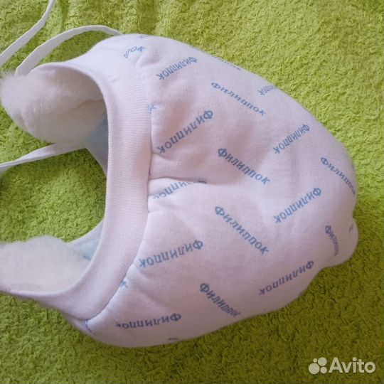 Шапка детскаяна 1-2 года