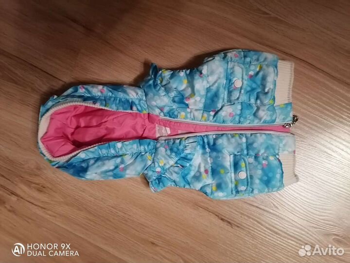 Жилетка для девочки