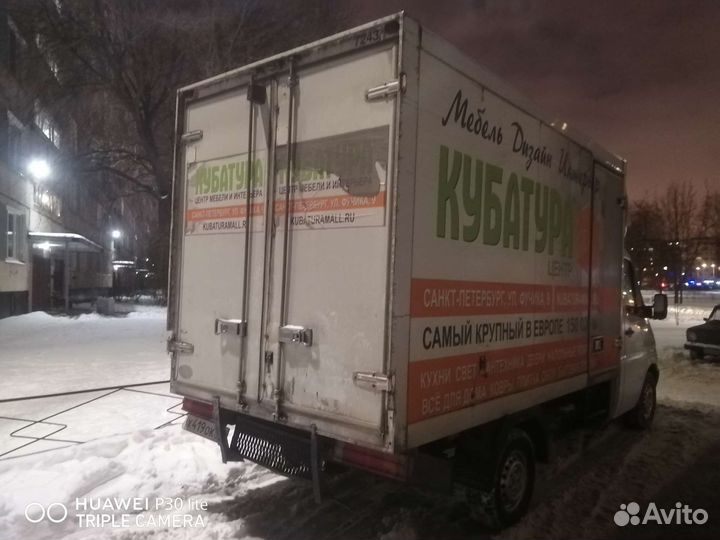 Mercedes-Benz Sprinter 2.2 МТ, 2002, 111 111 км