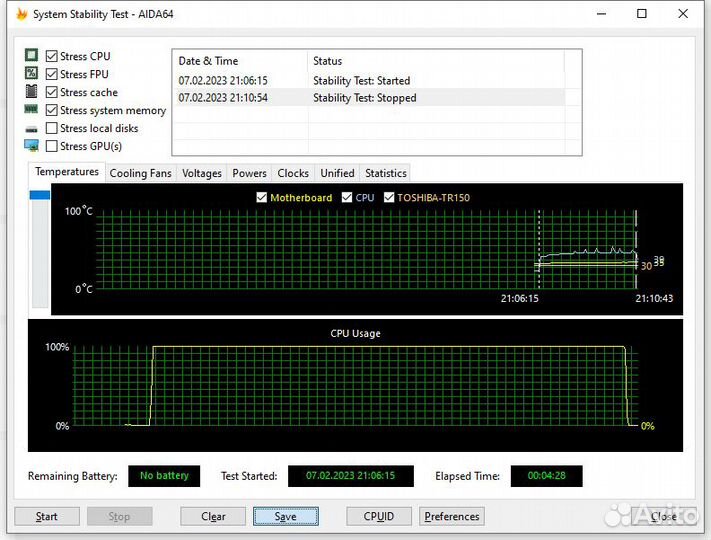 AMD Ryzen 5 1600, SocketAM4