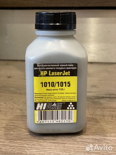 Тонер hp 1010/1015