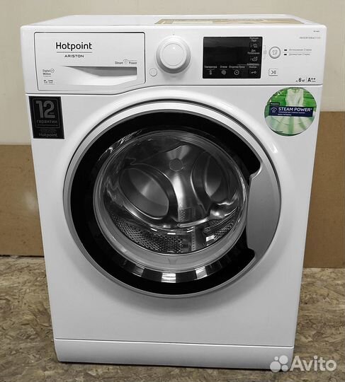 Стиральная машина бу Hotpoint Ariston на 6 кг