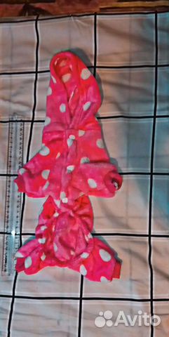 Костюм для маленьких собак