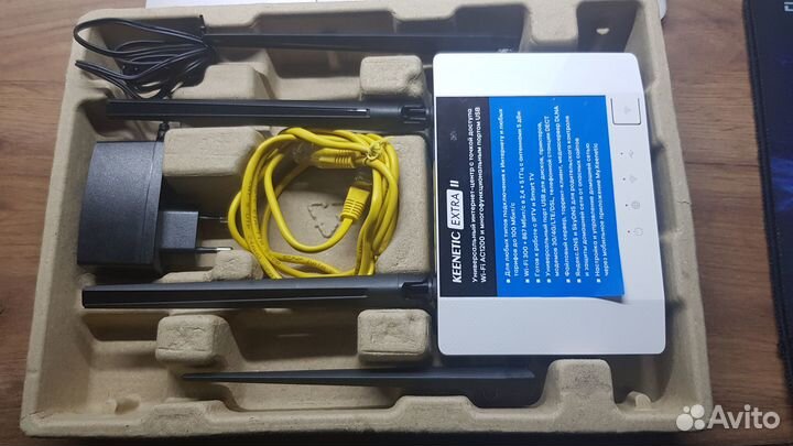 Роутер Zyxel Keenetic Extra 2