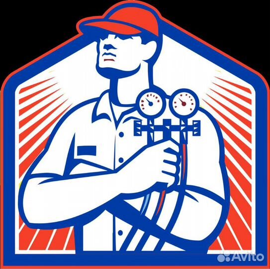 Ремонт холодильного оборудования