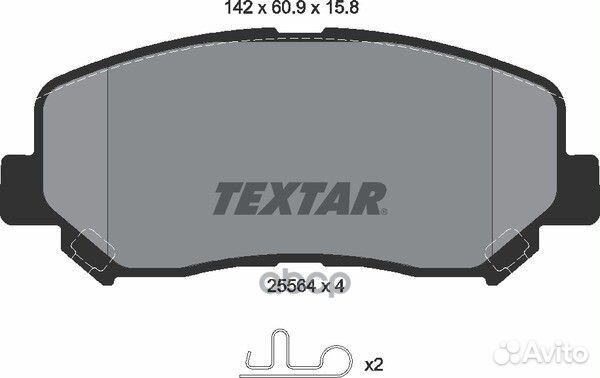 Колодки тормозные передние 2556401 Textar