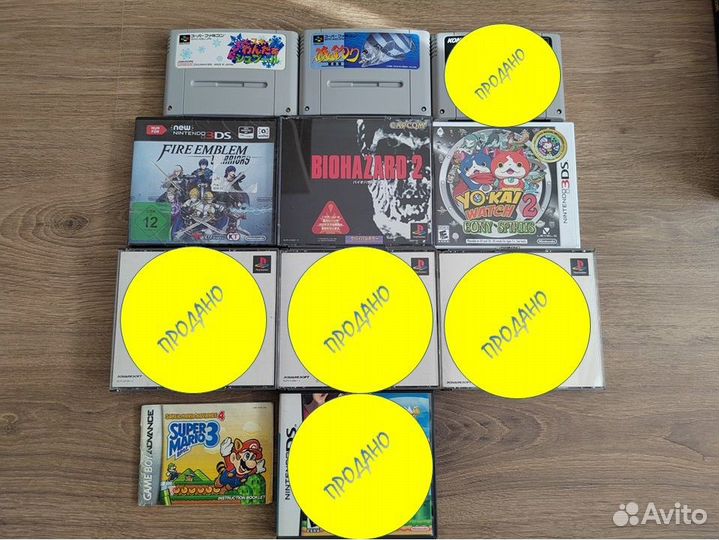 Картриджи snes и диски PS1 (оригинал)