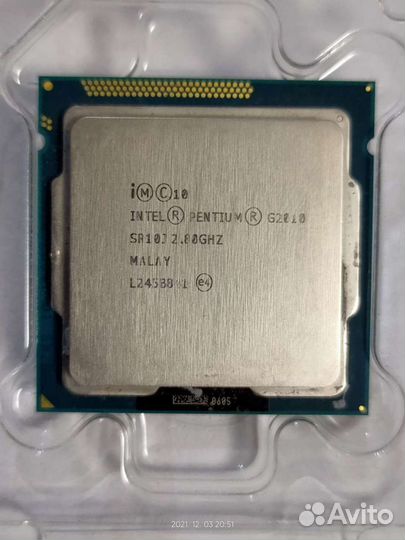 Процессор 1155 Pentium G2010