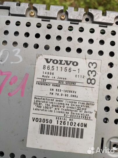 Магнитола Volvo hu-833 дорест